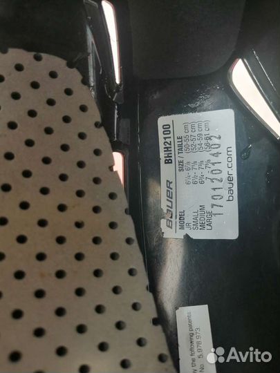 Шлем хоккейный детский bauer