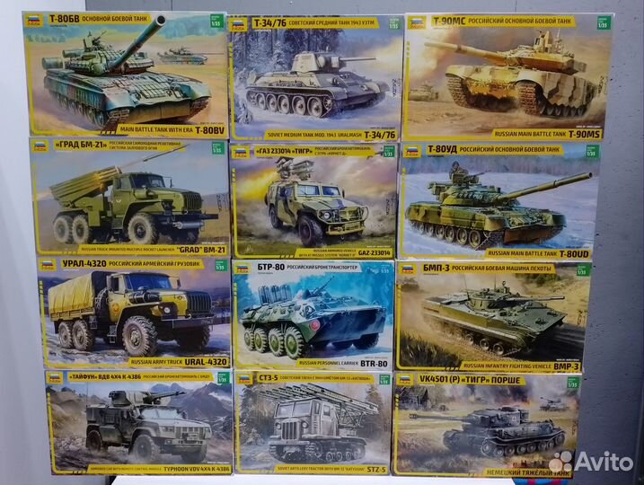 Сборные Модели техники 1 35