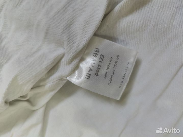 Ветровка Шалуны 122