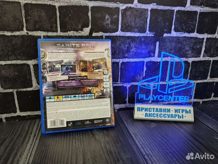 Saints row ps4