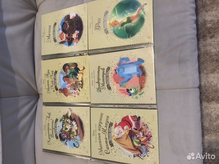 Золотая коллекция сказок дисней