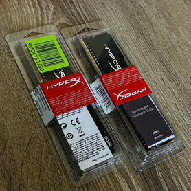 Оперативная память Kingston HyperX fury Black 64гб