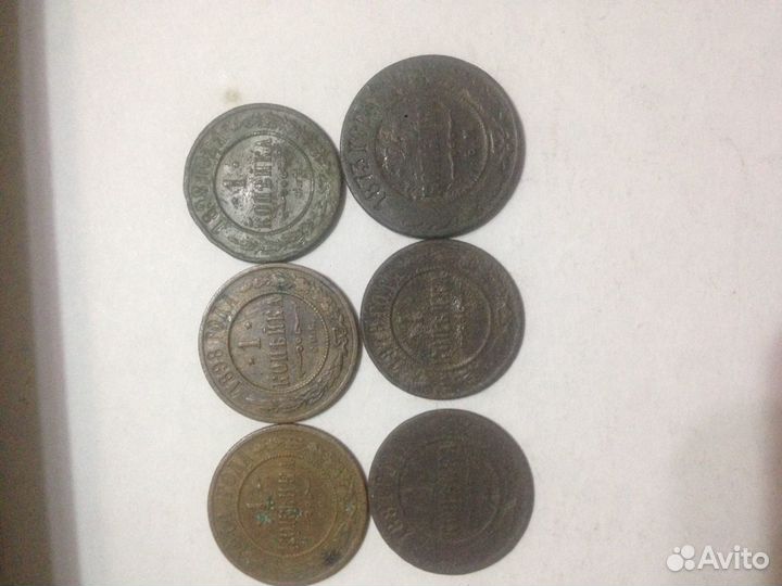 Продам юбилейные монеты и старые монеты