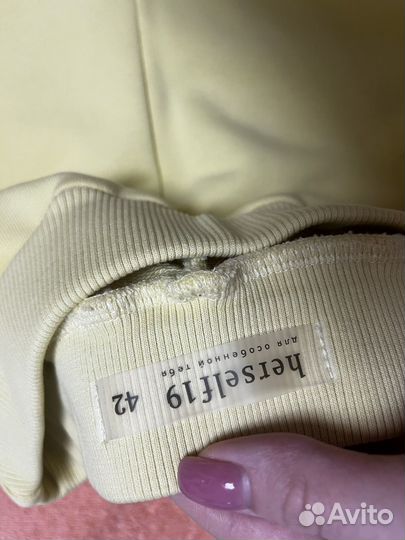 Спортивный костюм женский