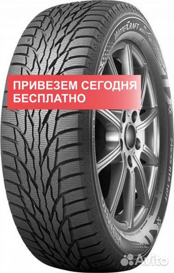 Kumho WinterCraft SUV Ice WS51 205/70 R15