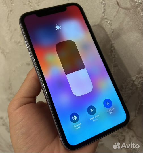iPhone 11, 256 ГБ