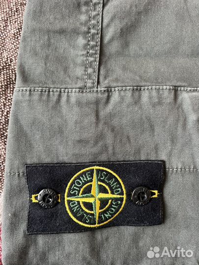 Stone island