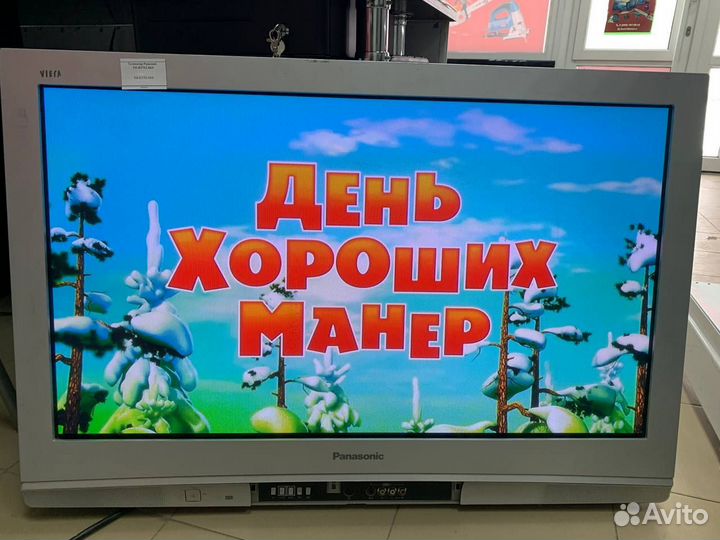 Телевизор Panasonic TH-R37EL8KS