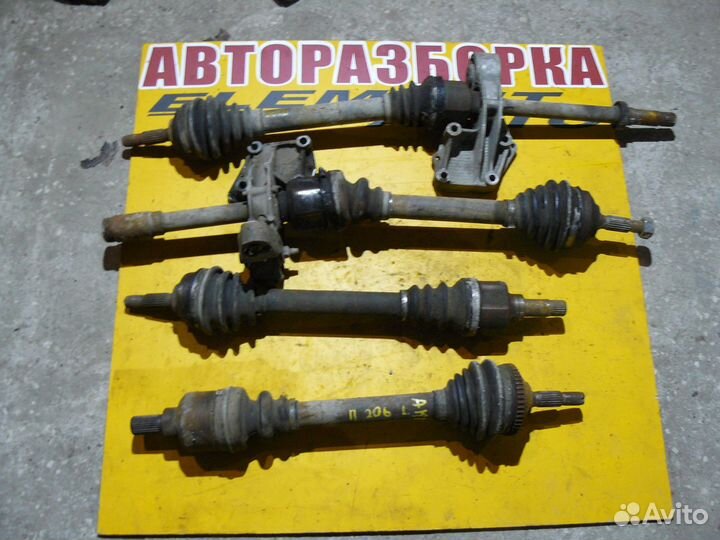 Приводной вал для Peugeot 206 1,4л 8v