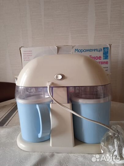 Мороженица