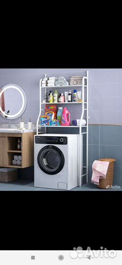 Стеллаж для ванной комнаты