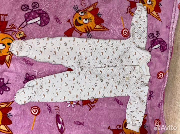 Вещи пакетом