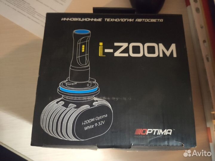 LED лампы I-zoom Optima