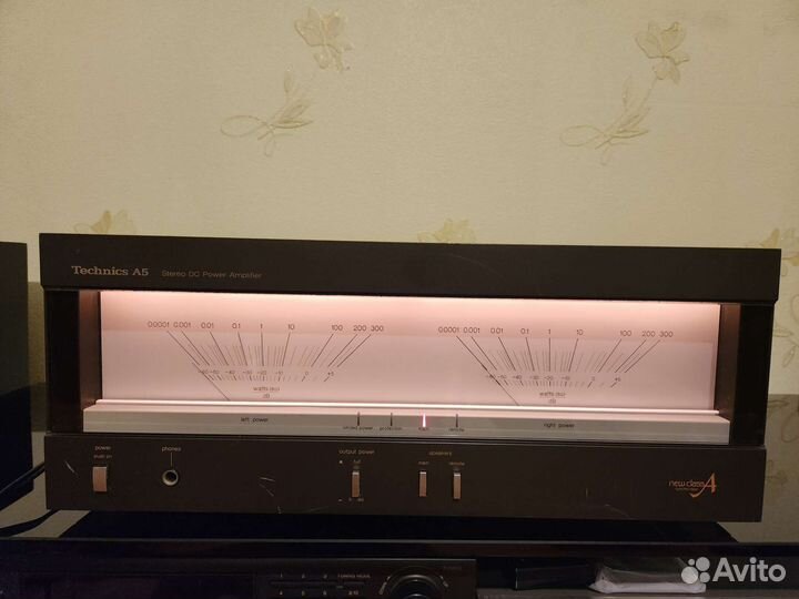 Technics A5 Made in Japan