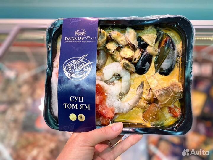 Суп Том Ям. Опт / без посредников