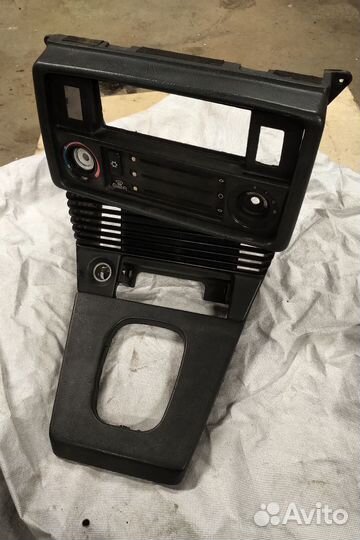 Кондейная борода е28