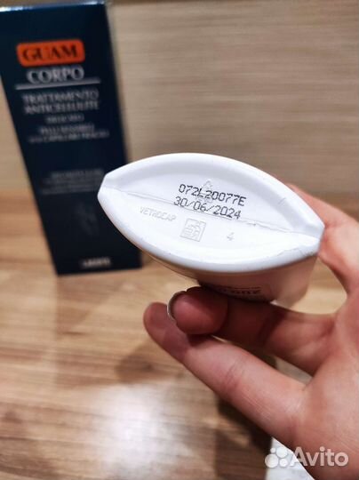 Guam Corpo антицеллюлитный крем биоактивный