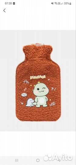 Антиколиковая грелка