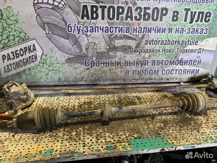 Привод передний правый lifan Smily (320)