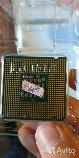 Процессор Intel Pentium SL8PZ