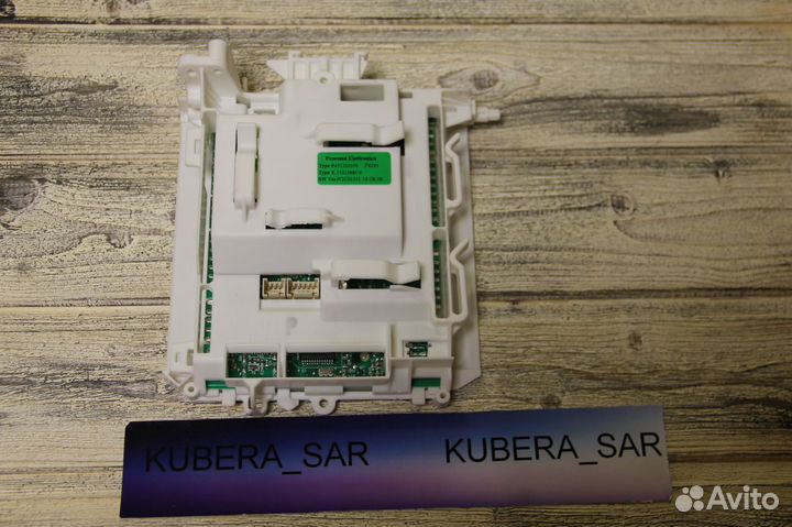 Платы управления стиральных машин