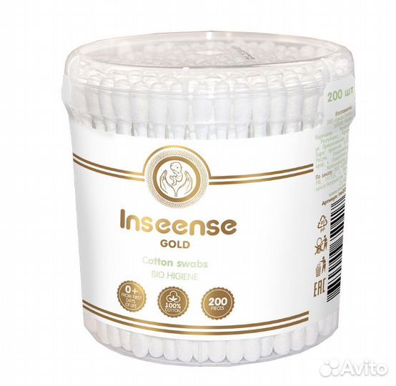 Ватные палочки и диски оптом