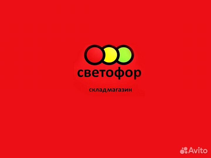 Контролёр-кассир