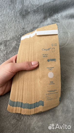 Пакеты для стерилизации