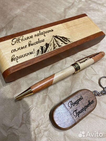 Лазерная гравировка по дереву