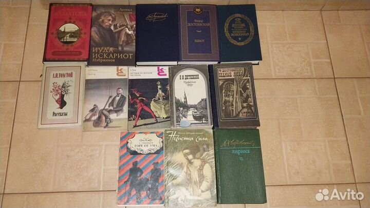 Художественная литература/Прозы,поэмы,рассказы