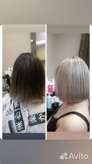 Сложное окрашивание волос