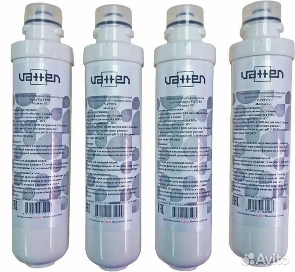 Vatten фильтра