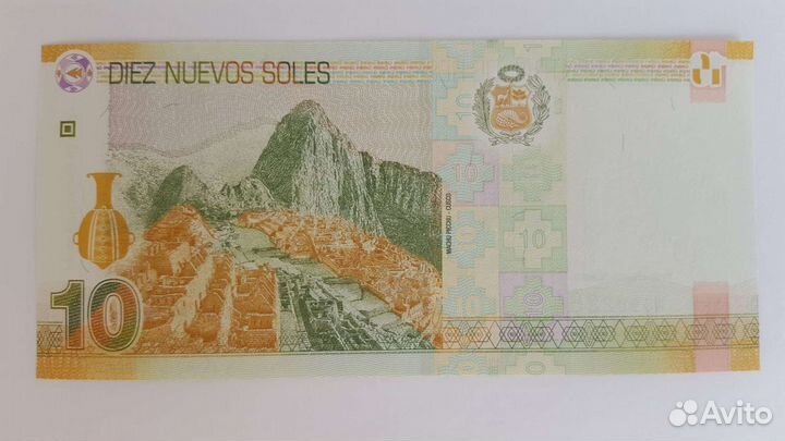 Банкнота 10 новых Солей Перу 2009 г