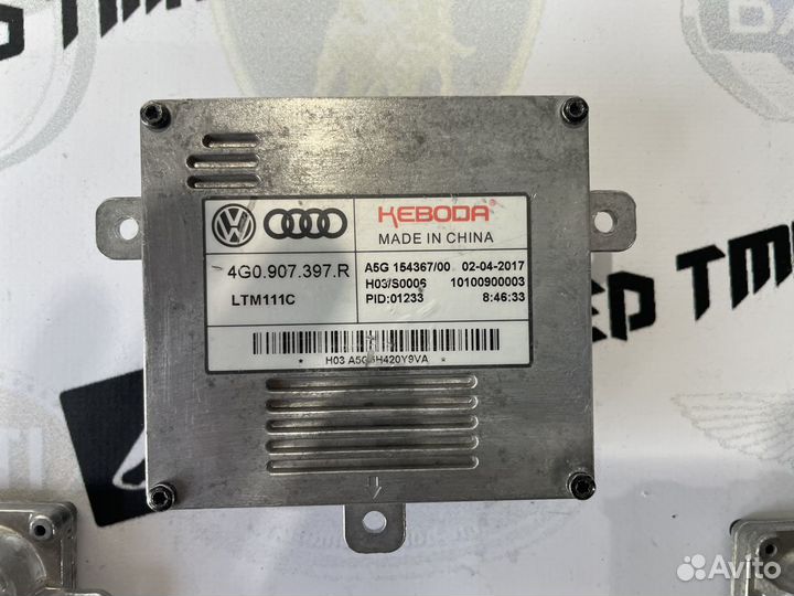 4G0907397P блок управления дхо Audi A1 A3 A6 Q3
