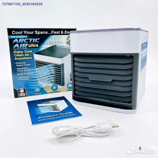 Мини Кондиционер arctic air ultra (Арт.88683)