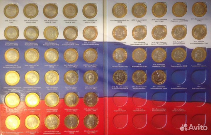 0200 Россия 10 рублей 2000 - 2016 без-чяп 114-шт