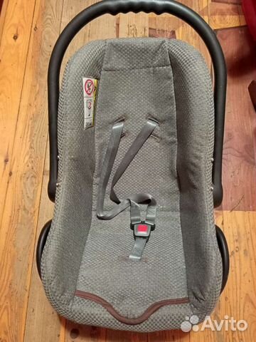 Авто люлька