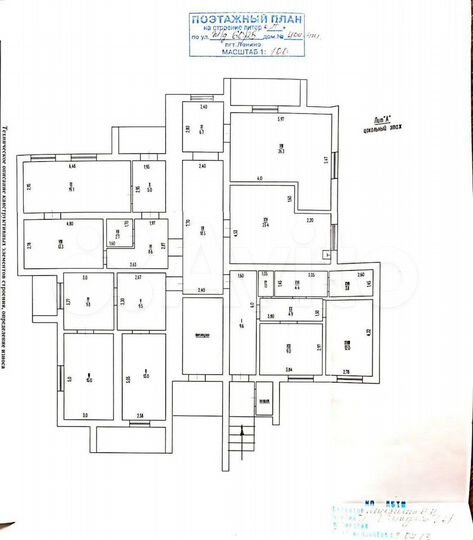 7-к. апартаменты, 217 м², 1/7 эт.