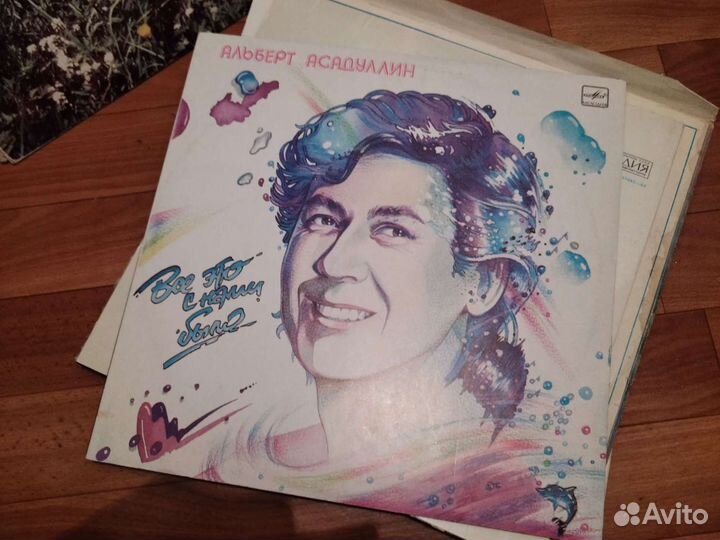 Грампластинки СССР