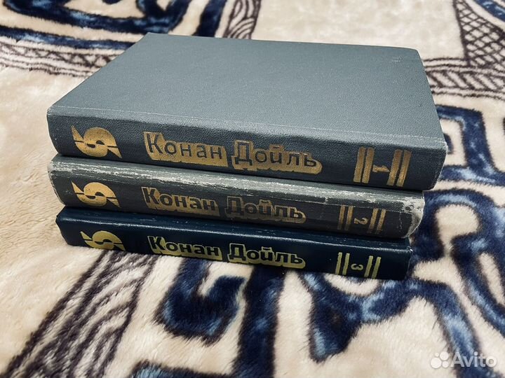 Артур Конан Дойл - Шерлок Холмс