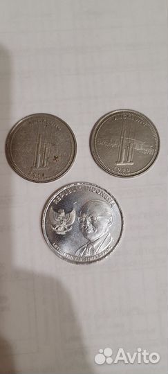 Индонезия монеты