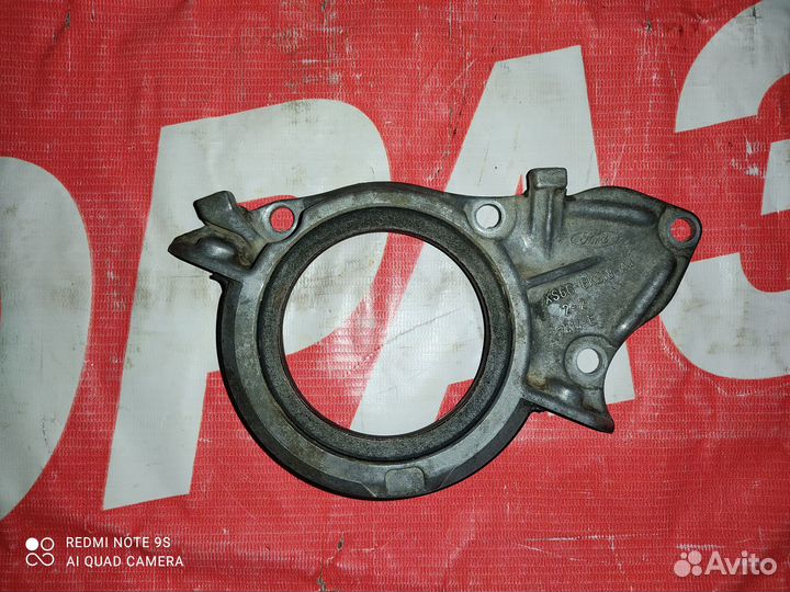 Крышка коленвала задняя Форд Фиеста
