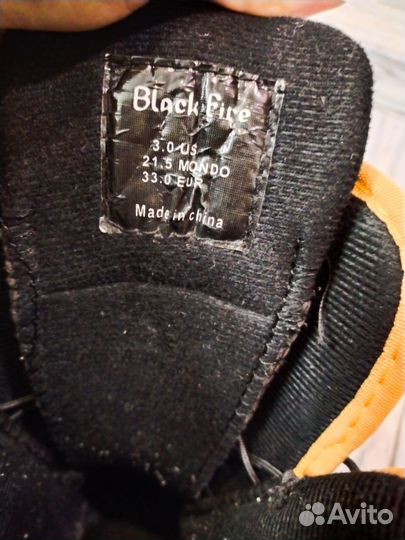 Сноубордические ботинки детские 33 р