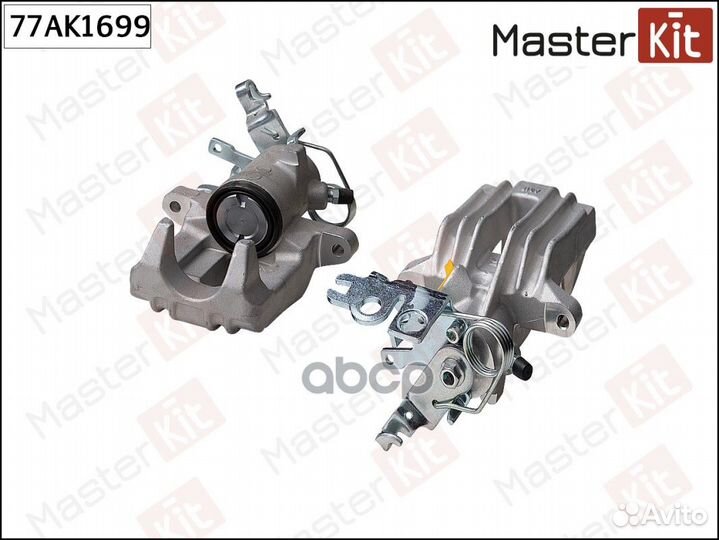 Суппорт тормозной задний правый Volkswagen cadd