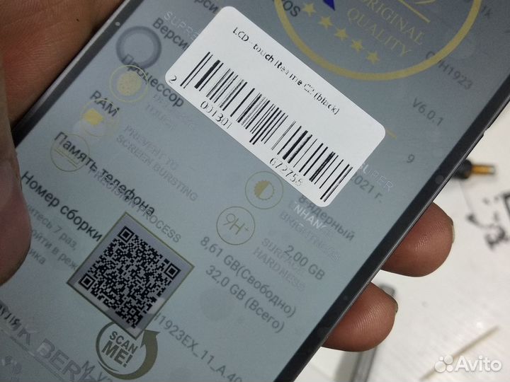 Плата oppo a1k 2/32gb рабочая,проверена