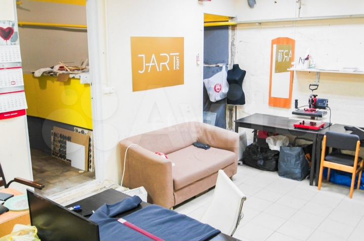 Свободного назначения, 119.4 м²