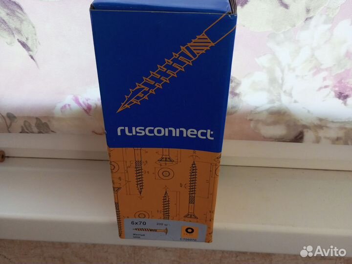 Саморез Ruscconnect 6*70