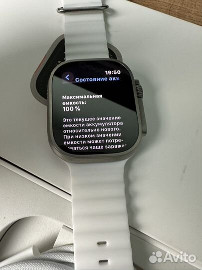 Apple watch ultra 2 49mm