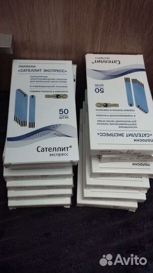 Тест полоски