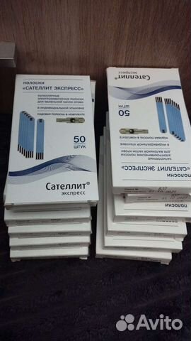 Тест полоски